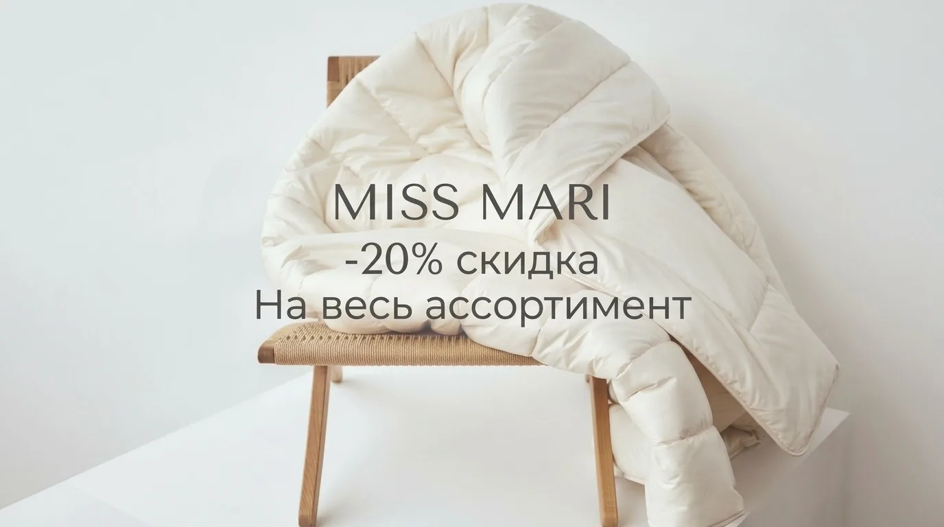 20%