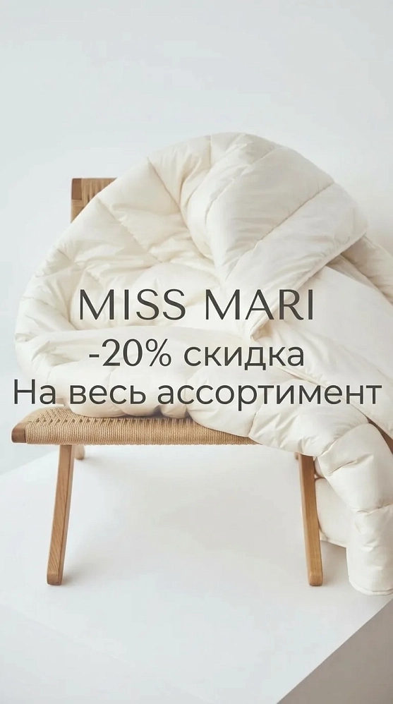 20%